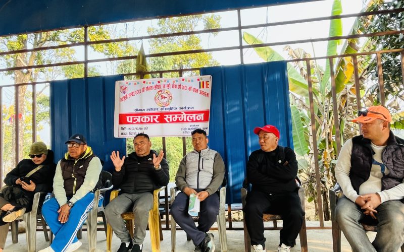 हेटौडा १३ मा २८६२ औँ घोडावर्ग सोनाम ल्होछारको अवसरमा बृहद् सांस्कृतिक कार्यक्रम हुने