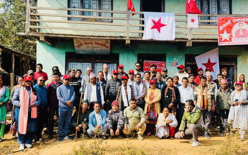 बकैया–९ मा नेकपाको अभियानमा नयाँ ऊर्जा, एमाले नेता धनबहादुर भोम्जन नेकपा प्रवेश
