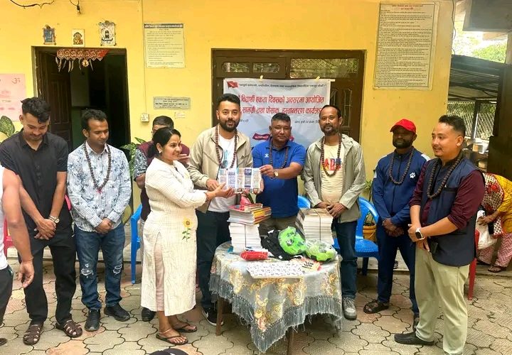 विद्यार्थी एकता दिवसमा सामाजिक उत्तरदायित्व निभाउँदै अखिल (क्रान्तिकारी) मकवानपुर