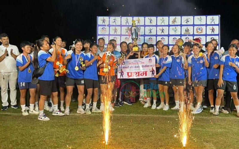 तेस्रो बागमती खेलकुदको उपाधि काठमाडौंलाईफुटबलमा चितवन र काठमाडौं च्याम्पियन