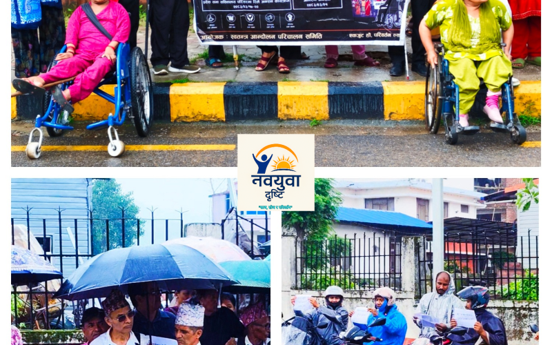 बागमती सरकार र अपाङ्गता अधिकारकर्मीबीच ५ बुँदे सहमति, आन्दोलन फिर्ता