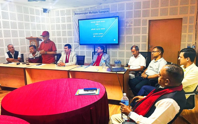 वित्तीय दिगोपना खोज्दै मकवानपुर र आदिकवि क्याम्पस