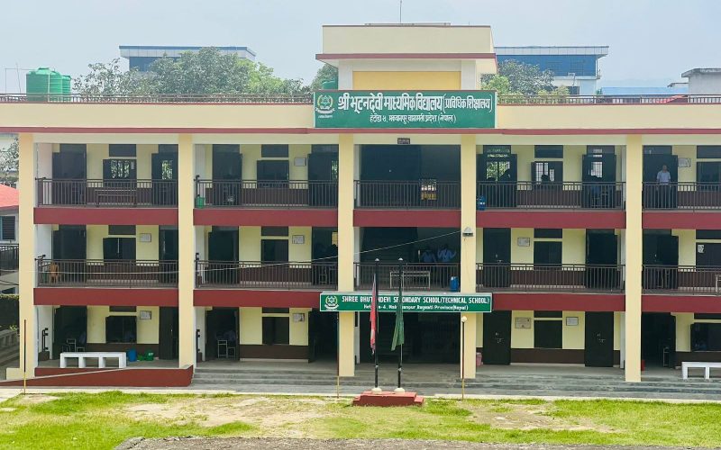 डिजिटल युगमा फड्को मार्दै हेटौँडा: भुटनदेवी मावि बन्दैछ प्रविधि र रोजगारको केन्द्र