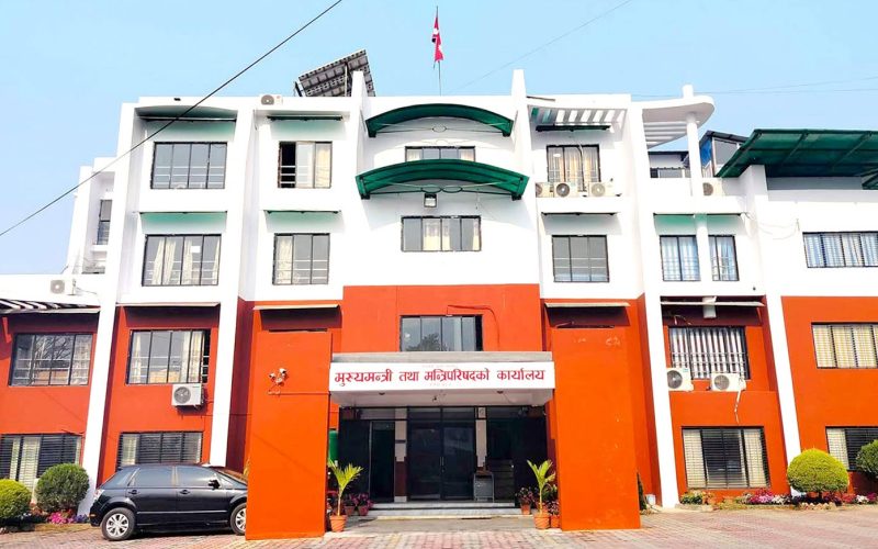 बागमतीमा नयाँ सरकार गठनको संवैधानिक प्रक्रिया सुरु: भदौ ४ गतेभित्र दाबी पेस गर्न आह्वान