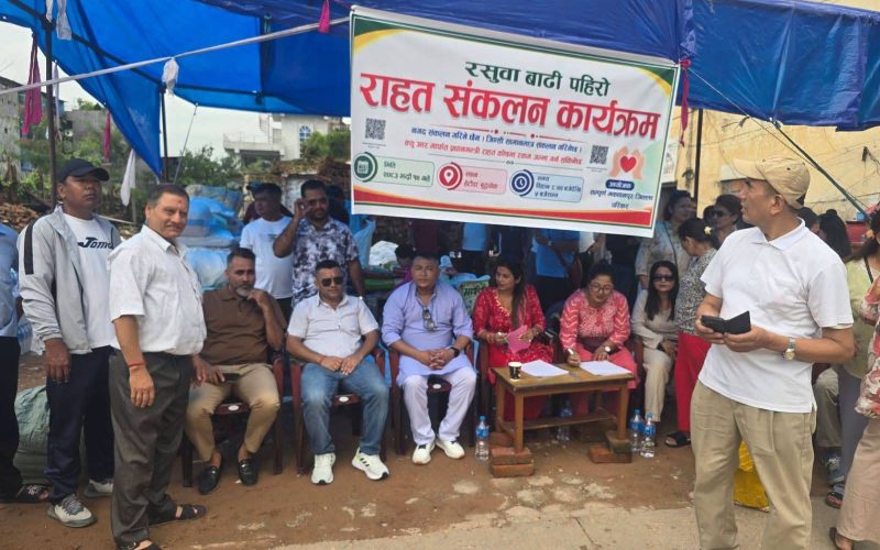 हेटौँडाको बुद्धचोकमा विपद् पीडितका लागि राहत संकलन जारी