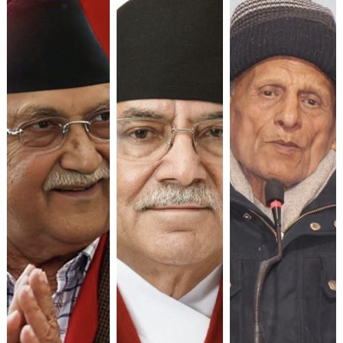 लुम्बिनी सरकारको अंकगणित मिलाउन तीन कम्युनिस्ट पार्टीबीच केन्द्रमा ‘नीतिगत’ सहमति