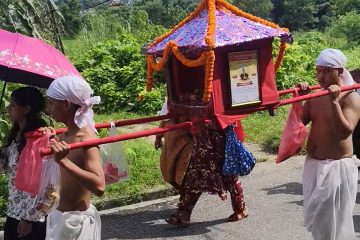 होमपेज