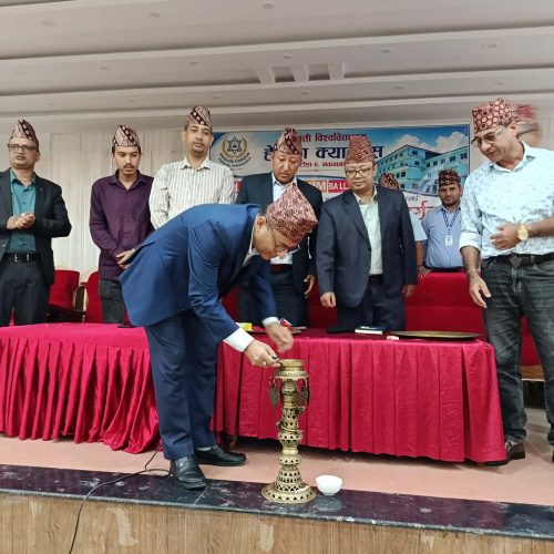 बागमती विश्वविद्यालयमा पठनपाठन सुरु: हेटौँडा क्याम्पसमा नवआगन्तुक विद्यार्थीको स्वागत