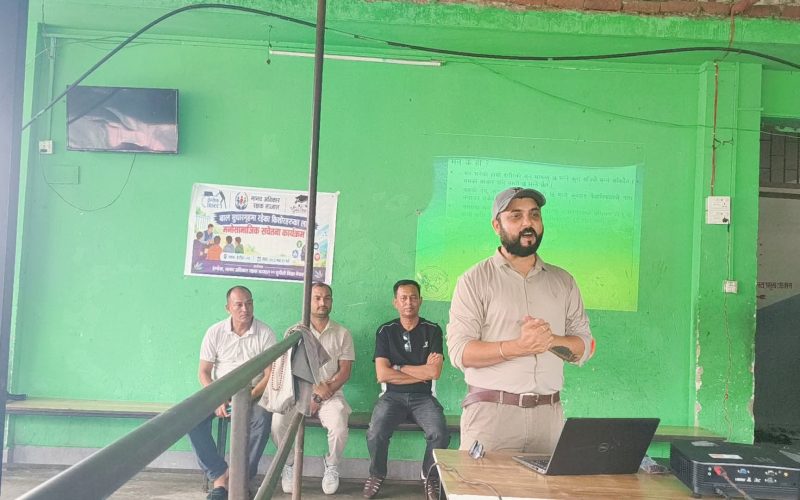 सुधार गृहका ७२ किशोरलाई सकारात्मक जीवनशैलीतर्फ मोड्ने प्रयास: मनोसामाजिक स्वास्थ्य र आत्महेरचाहसम्बन्धी अभिमुखीकरण