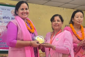 विद्यार्थी एकता दिवसमा सामाजिक उत्तरदायित्व निभाउँदै अखिल (क्रान्तिकारी) मकवानपुर