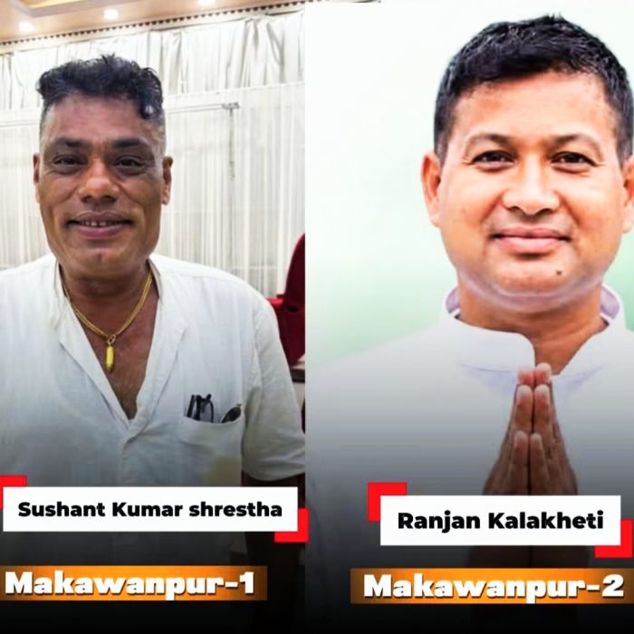 होमपेज