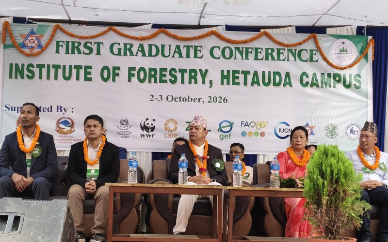 हेटौँडामा वन विज्ञान अध्ययन संस्थानको ‘फर्स्ट ग्राजुएट कन्फ्रेन्स–२०२६’ सुरु