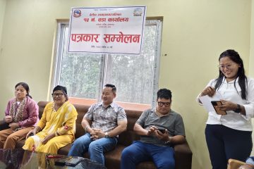 विपद्का मृतकको सम्झनामा हेटौँडा-१५ मा ‘वडा अध्यक्ष कप’: खेलकुदसँगै सचेतना अभियान