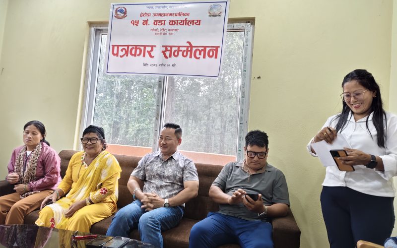 विपद्का मृतकको सम्झनामा हेटौँडा-१५ मा ‘वडा अध्यक्ष कप’: खेलकुदसँगै सचेतना अभियान